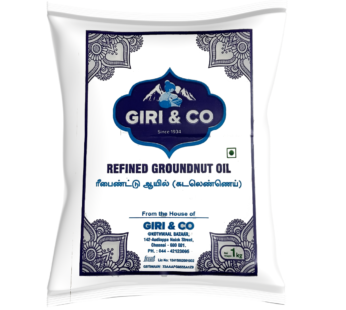 Refined Groundnut Oil